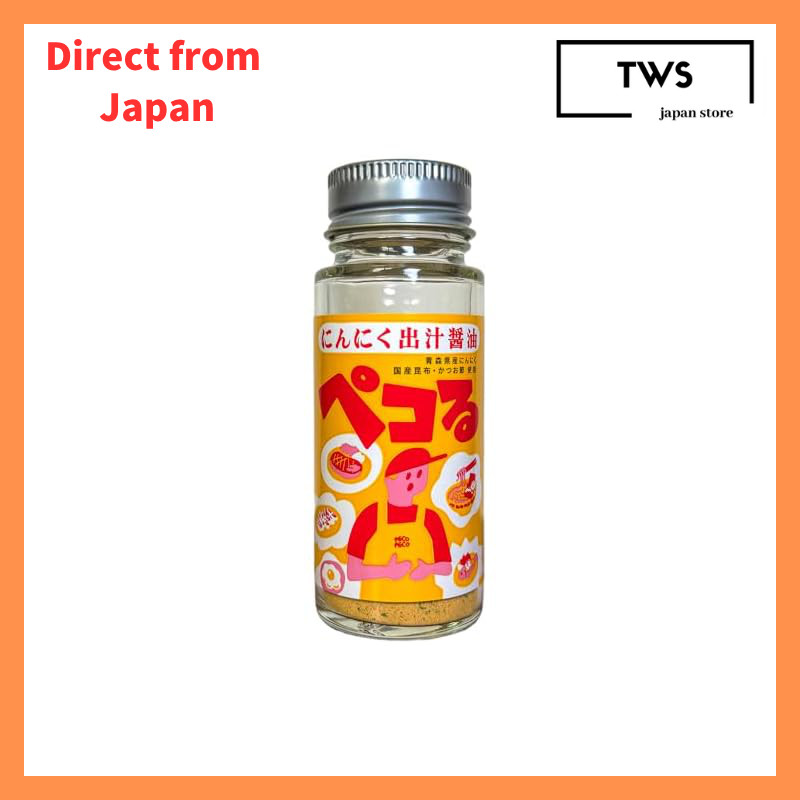 Pecoru Garlic Dashi Soy Sauce — Natural Umami Seasoning, 32 g × 1 (powder), All-Purpose Seasoning Ma