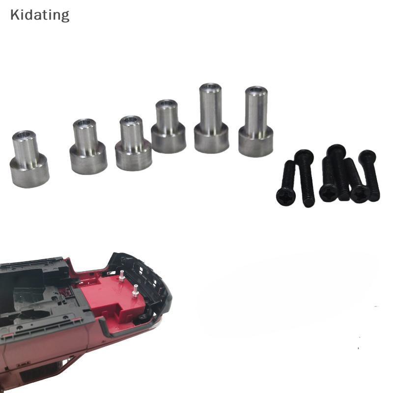 Kidating 1 Bộ Cho 1 / 12 Sửa Đổi Bánh Xe Lớn Phần Nâng Cấp Đặc Biệt MN82 MN82S Vỏ Xe Kim Loại Nâng C