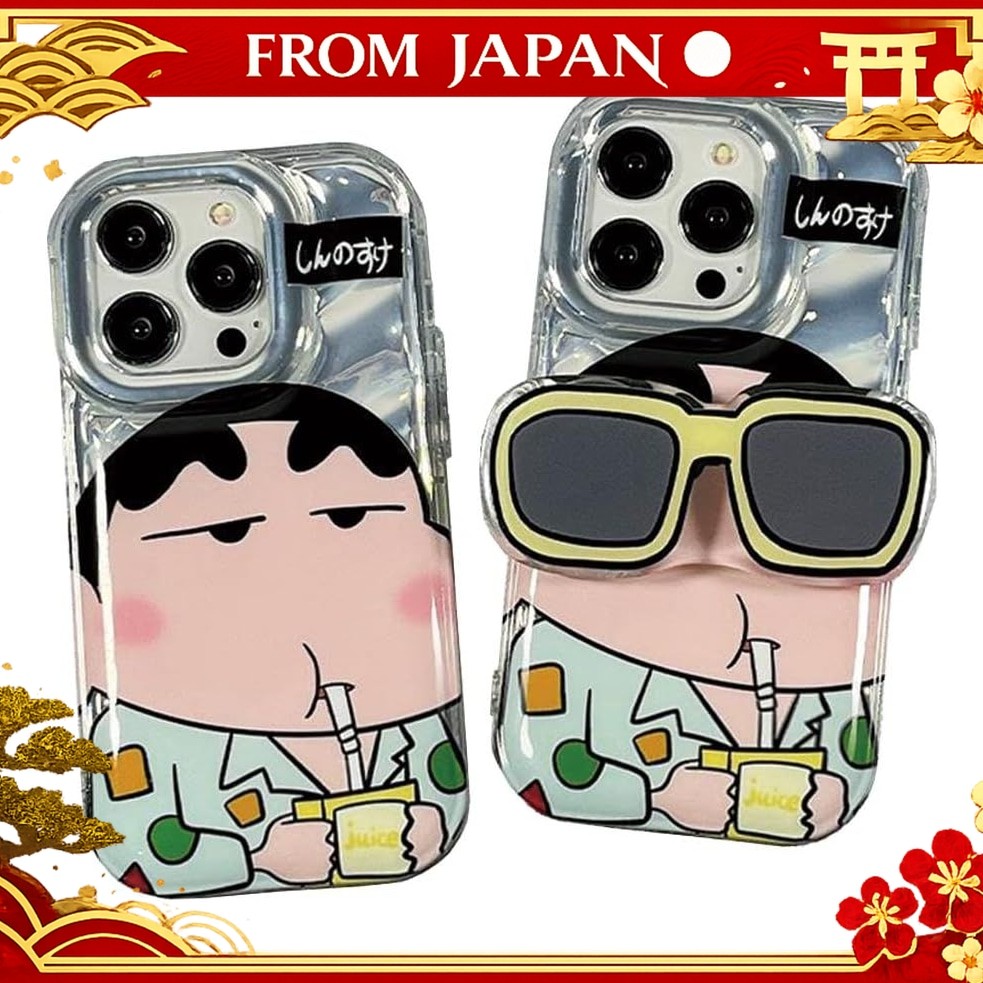 Crayon Shin-chan iPhone 14 Pro Max Case Crayon Shin-chan Smartphone Case for iPhone 14ProMax Compati