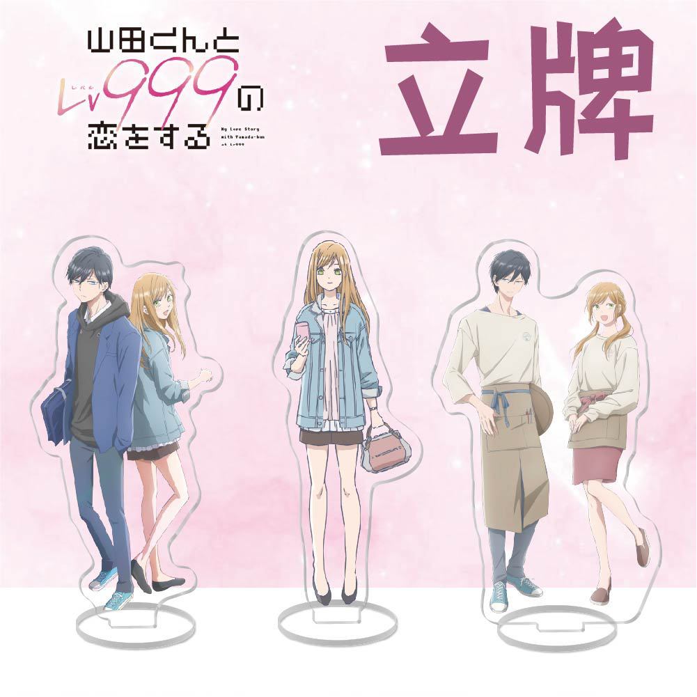 Anime Hoạt Hình Wayamada Marching LV999 Love Sasaki Eita Acrylic Đứng