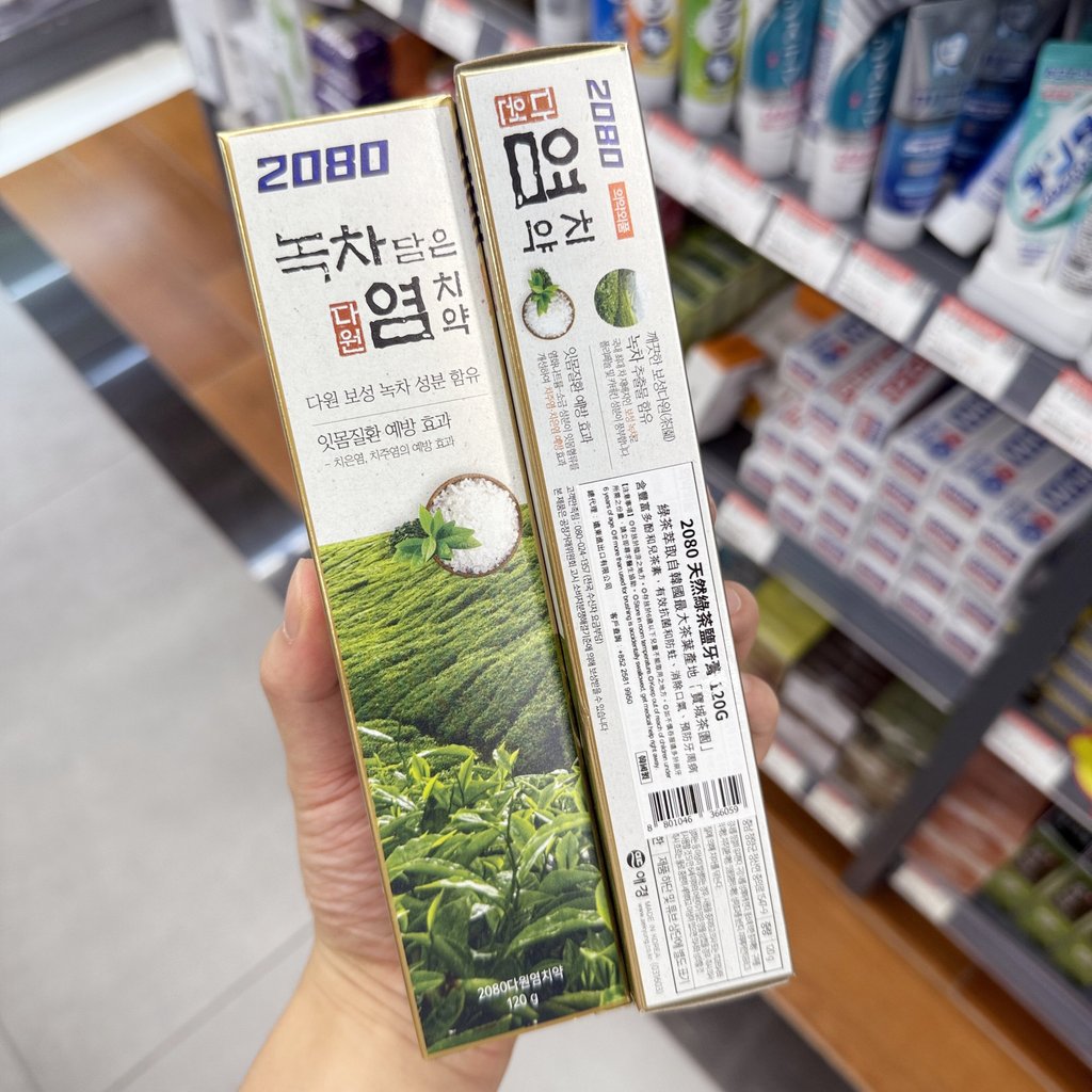 Hàn Quốc Nhập Khẩu Aekyung Aekyung 2080 Trà Xanh Tự Nhiên Kem Đánh Răng Kẹo Cao Su Bảo Vệ Kẹo Cao Su