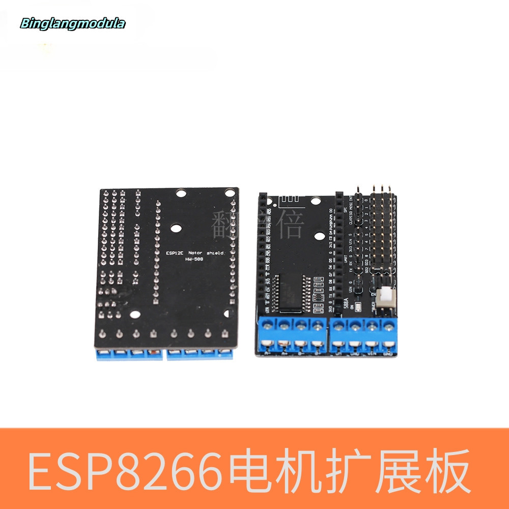 Đế Ra Chân ESP8266 NodeMCU Lua+ Motor Driver L293D Điều Khiển Động Cơ