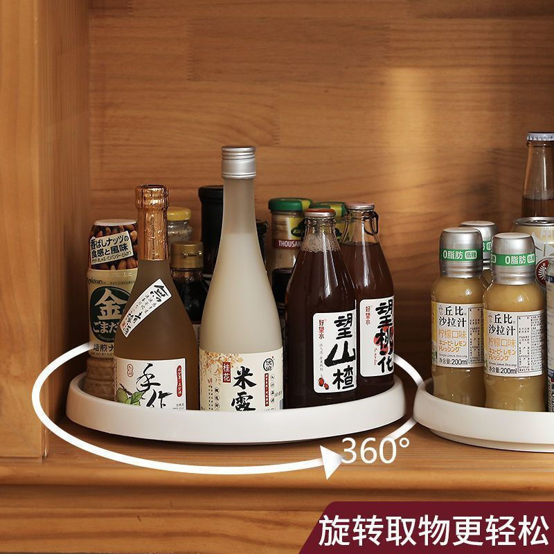 New Product#Rotating Storage Tray Spice Bottle Holder Non-Slip Plastic Organizer Kitchen Turntable O