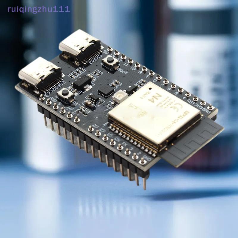 [ruiqingzhu] 1 Bộ Mô-đun lõi N4 N8 N16 ESP32-C6 Bảng phát triển WiFi6 đáng yêu Zigbee cho các dự án 