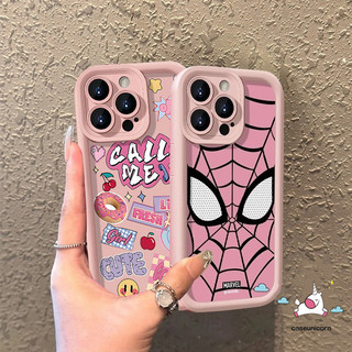 Ốp điện thoại mềm hình người nhện mát mẻ hoạt hình hợp thời trang Tương thích cho IPhone 17 16 11 14 13 15 12 Pro Max 7Plus XR X XS Max Air 15 6 7 6S 8 Plus SE 2020 Angel Eyes Soft Cover
