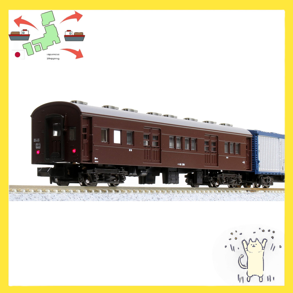 [Japanese Version] KATO N Gauge Mail & Baggage Train Tokaido/Sanyo 6-Car Set B 10-1724 Model Train F