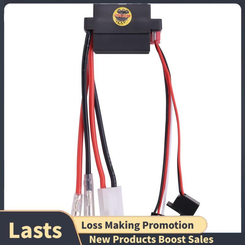 Bộ điều khiển tốc độ ESC chải Rc ESC 320A 6-12V với 2A BEC cho RC Boat U6L5