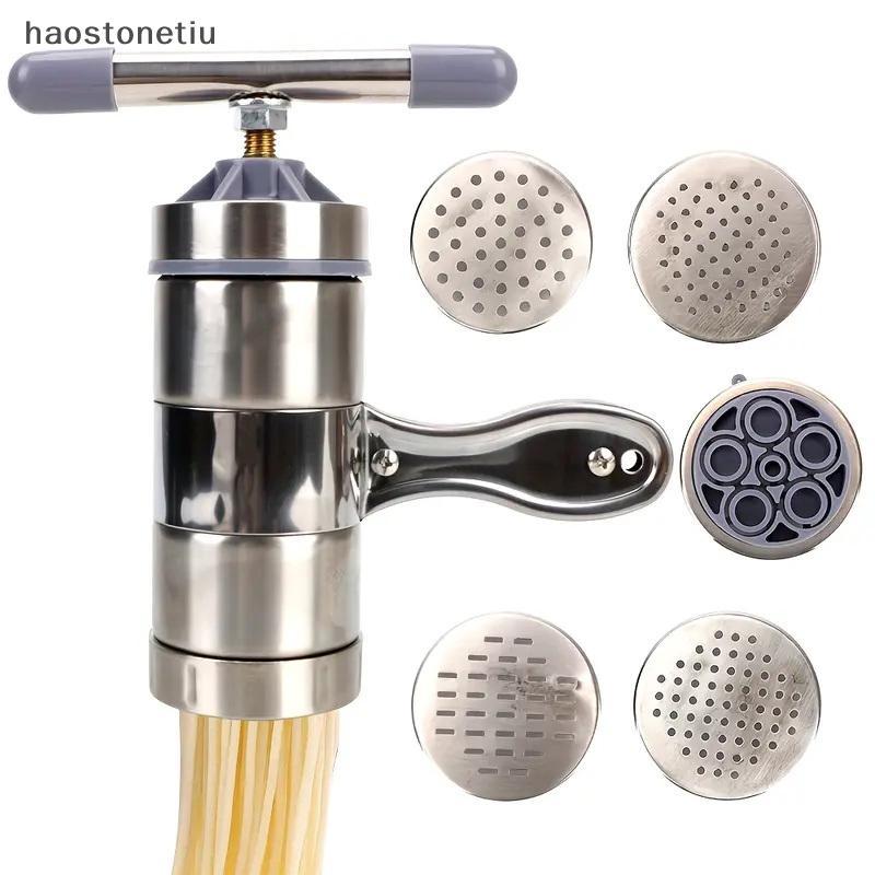 NS Thép không gỉ Làm Spaghetti Press Pasta Máy Hướng dẫn sử dụng Máy làm mì trái cây Máy ép trái cây với 2 hoặc 5 khuôn ép NS