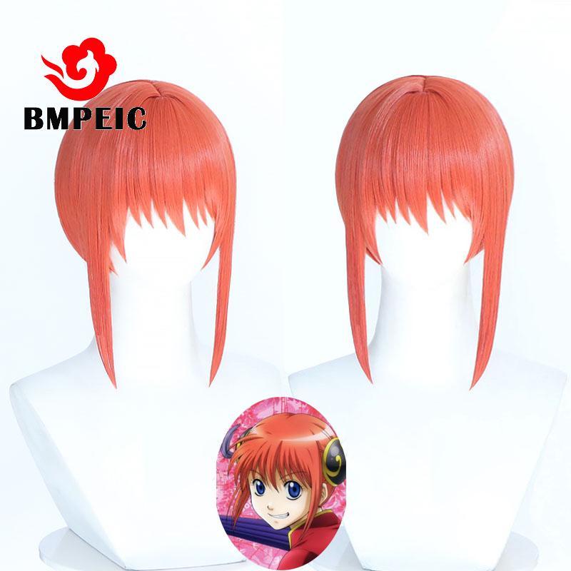 Bộ tóc giả ngắn cam cho cosplay nhân vật Kagura từ Gintama - Phụ kiện Halloween