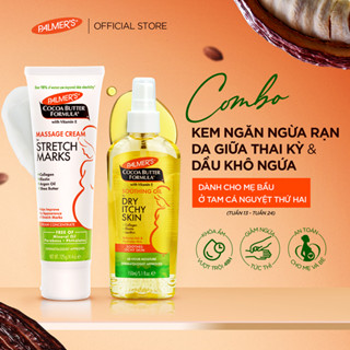 [Chính hãng] COMBO Ngừa rạn và Giảm khô ngứa giữa thai kỳ Palmer's (Kem ngừa rạn 125g và Dầu dưỡng giảm khô ngứa 150ml)