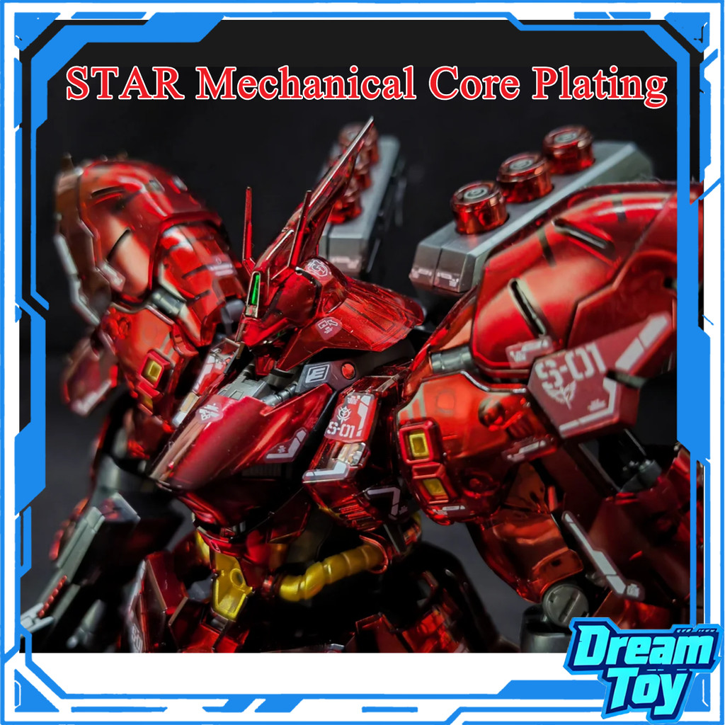 STAR rg SAZABI 1 / 144 BASE Giới hạn lõi cơ mạ Mô hình lắp ráp SAZABI lõi cơ mạ Bộ mô hình #star