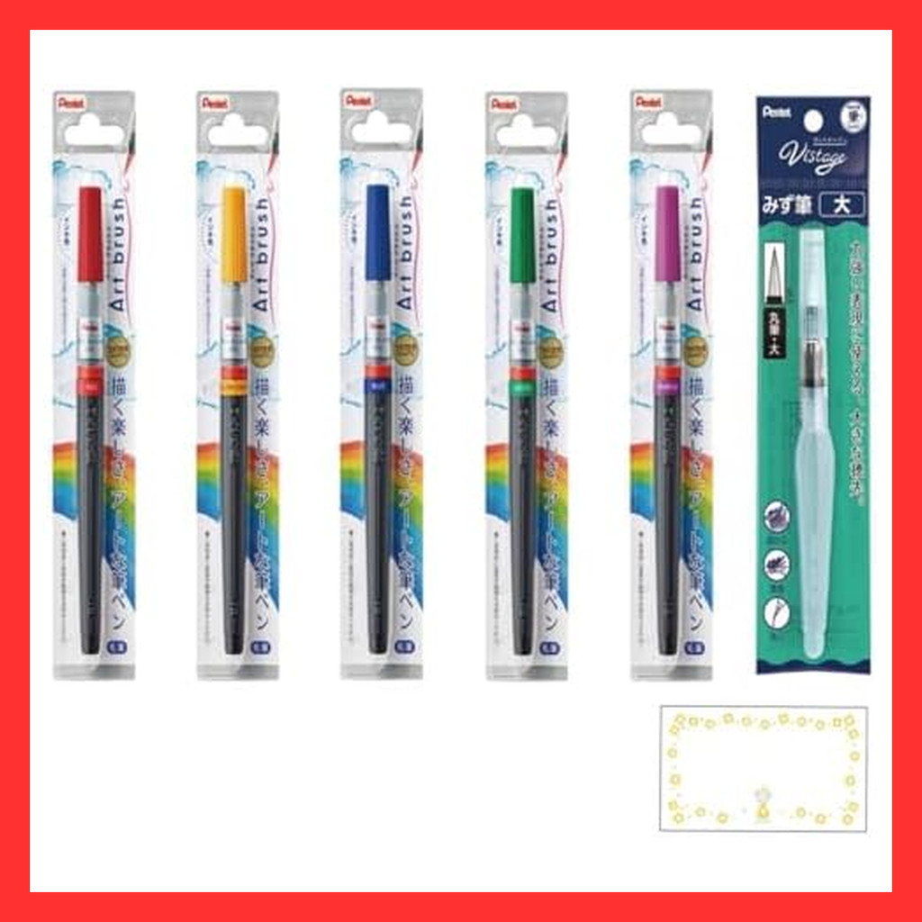 Pentel brush pen art brush 5 colors + water brush total 6 pieces New Year's card Vistage Giflow tria