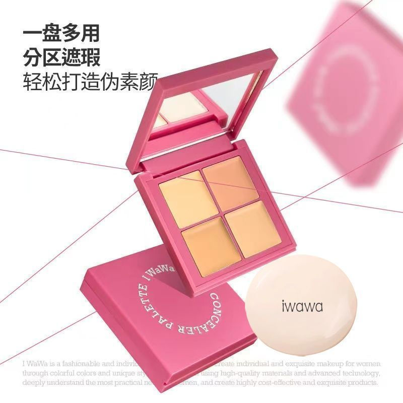 New Product#iwawa Four-Color Concealer Palette Brightening Highlight Contour Blush Conceal Spots Acn