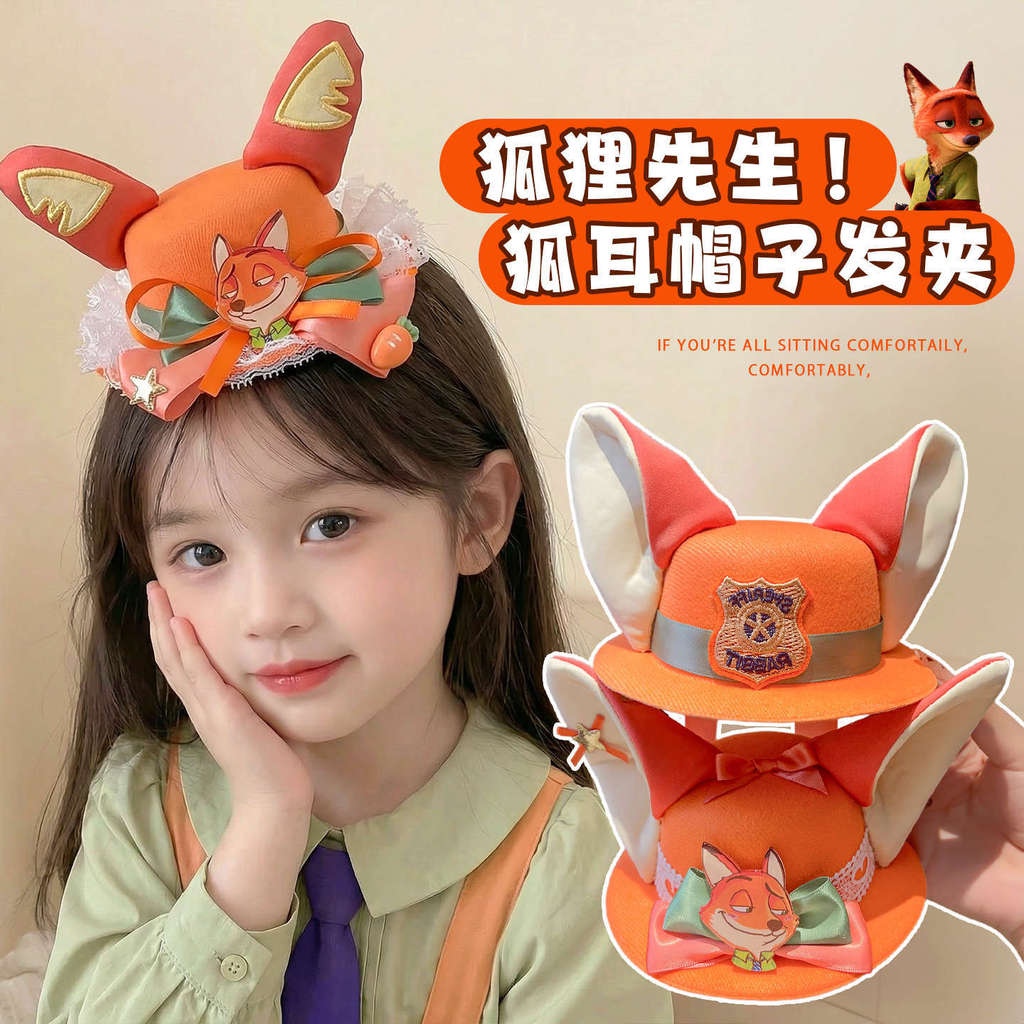 Kẹp tóc mũ tai Zootopia Nick Wilde Fox, Phụ kiện Cosplay dễ thương