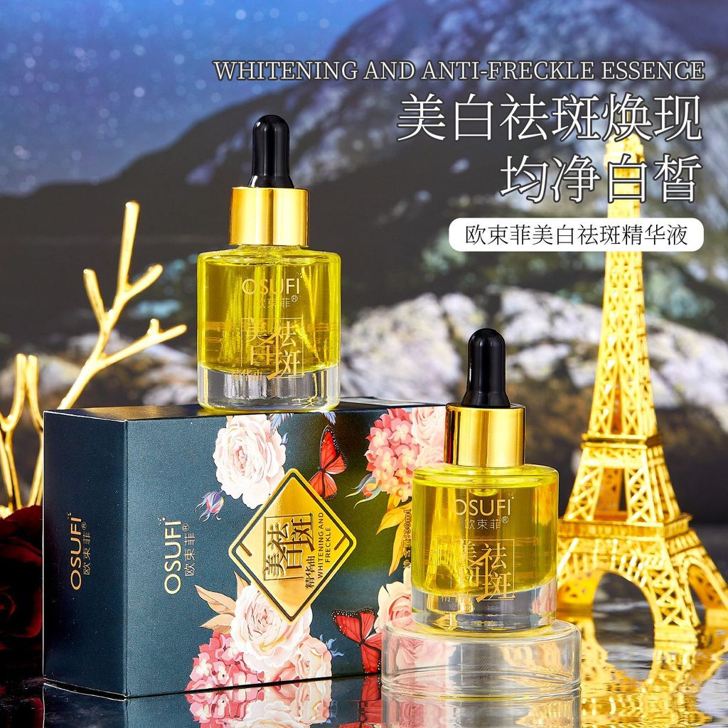 Osufi osufi Làm trắng da Loại bỏ tàn nhang Serum Tàn nhang Blemish Cải thiện độ xỉn màu Làm sáng tôn