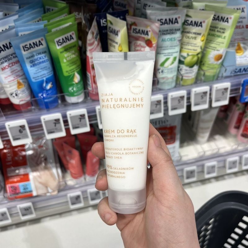 Kem dưỡng ẩm tự nhiên ZIAJA ZIAJA chính hãng Ba Lan 75ml5-13-16