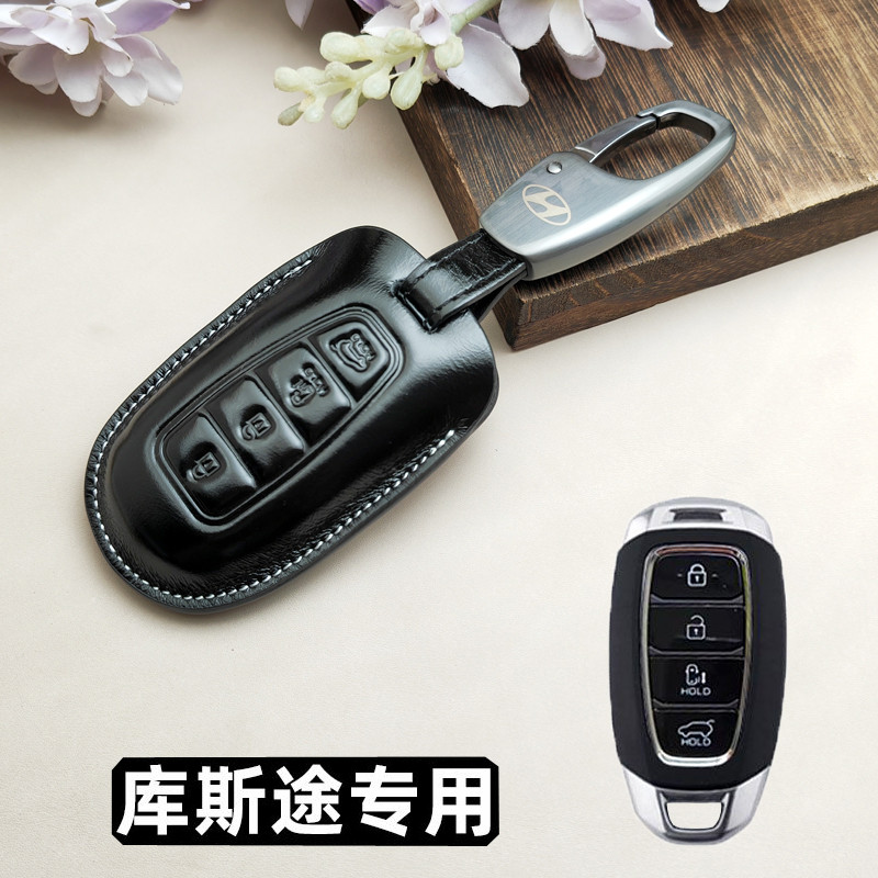2024 Phong Cách Mới Bắc Kinh Hyundai Costco Chìa Khóa 22 Costco Phiên Bản Cuối Cùng Chuyên Dụng Da B