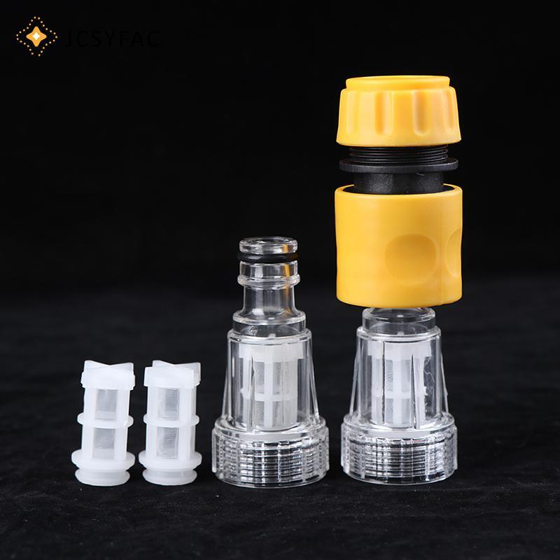 JCSYFAC Xe Cao Áp Máy Giặt Kết Nối Lọc Nước Cho Karcher K2 K4 K5 Mới