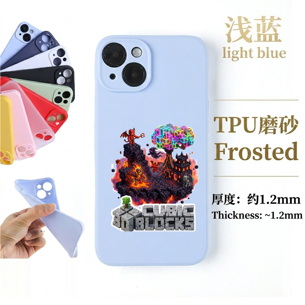 Ốp điện thoại mềm mờ-iPhone17ProMax 、 iPhone17Pro 、 iPhone17Air 、 iPhone17 、 iPhone16E 、 iPhone16Pro