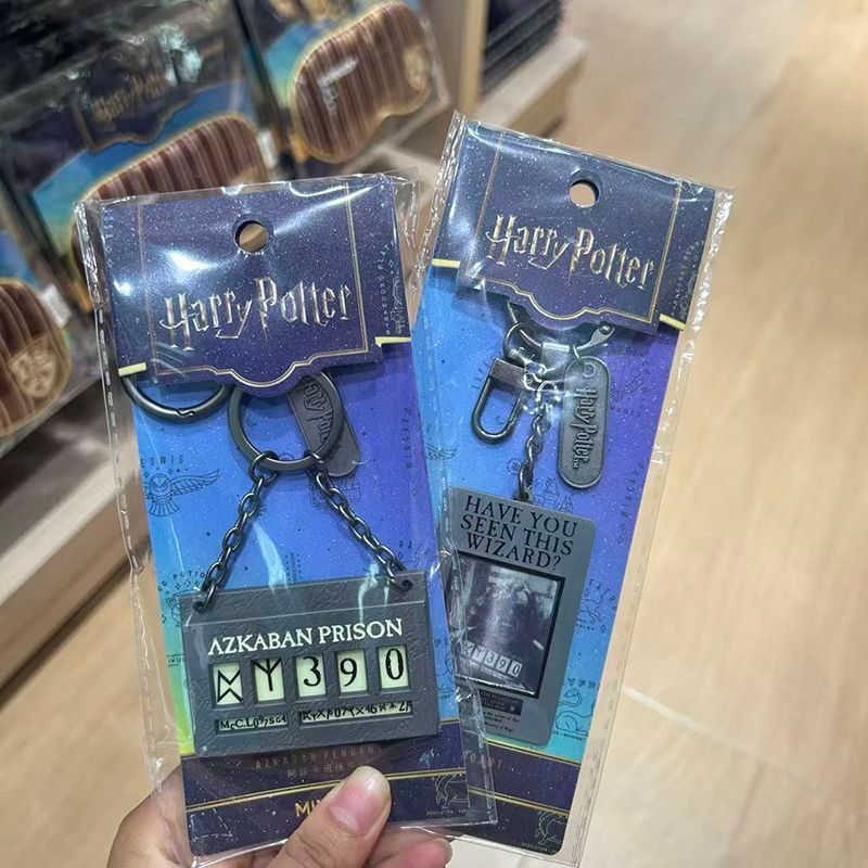 [] Lưới tản nhiệt ánh sáng đen Azkaban Little Sirius Black Light
