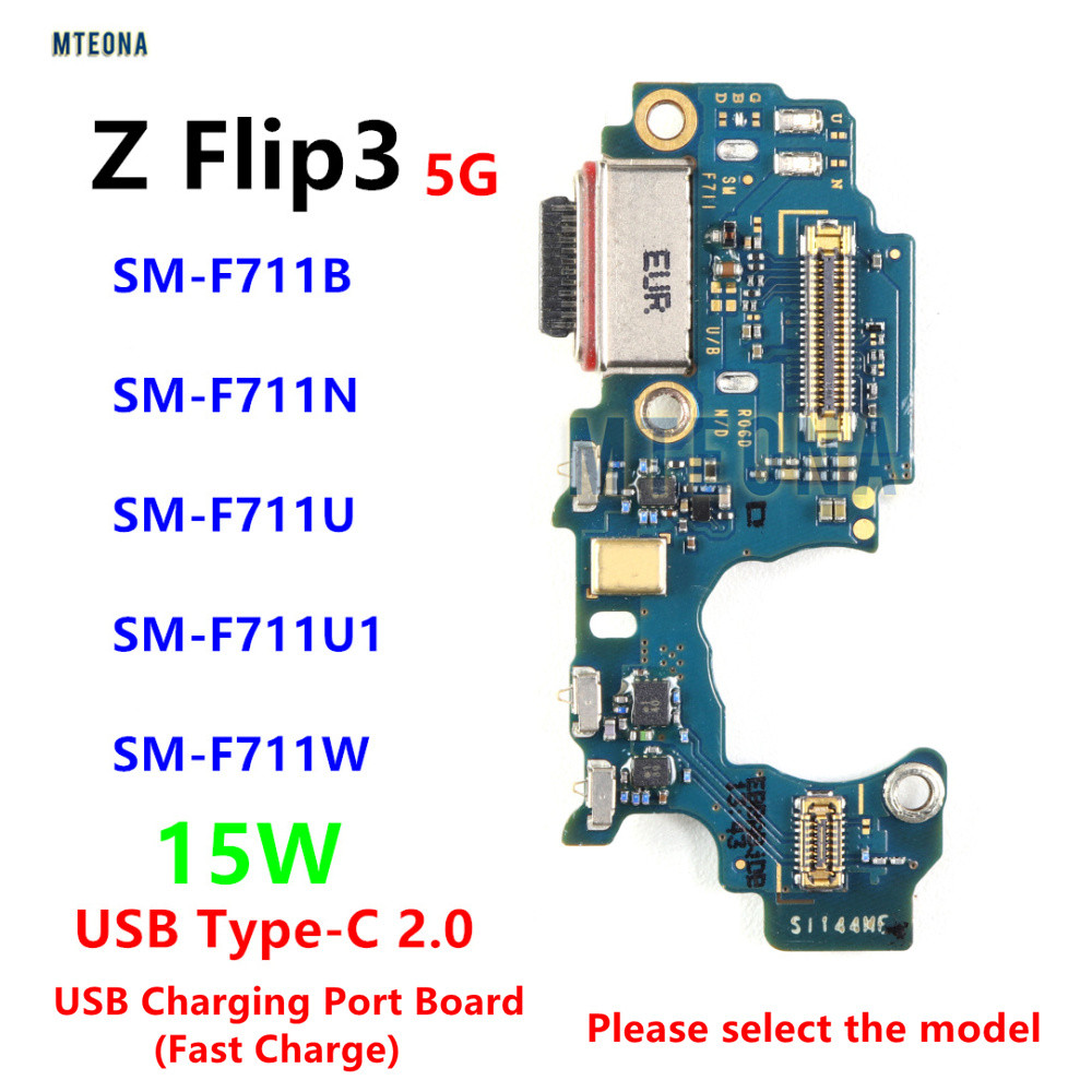 15W USB Type-C Cổng Sạc Ban Dock Kết Nối Sạc Cáp Mềm Cho Samsung Galaxy Z Flip3 5G SM-F711B F711U F7