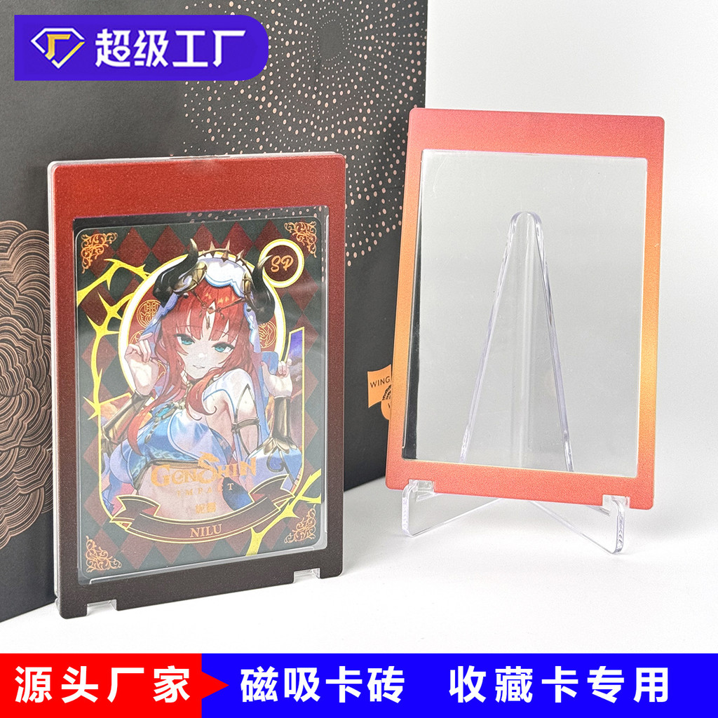 35PT-360PT màu Thẻ nhiều lớp Gạch Pokémon Yu-Gi-Oh Thẻ nhựa Ngôi sao gạch Màu Gradient Từ 35PT-360PT