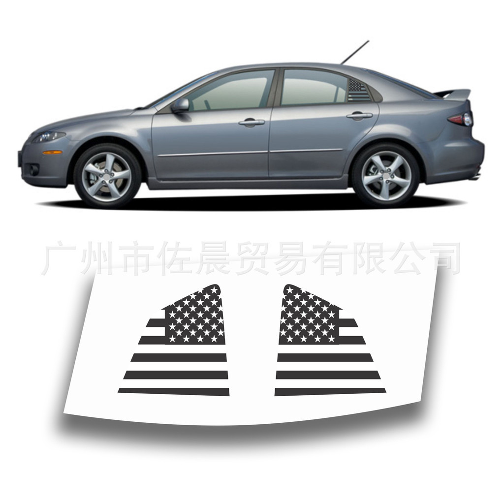 Thích hợp cho Mazda 6 4DR HATCH 2004-2008 Da Báo In Nhãn Dán Cửa Sổ