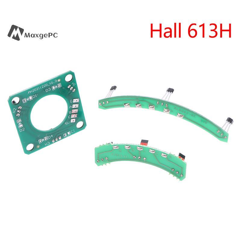 [Max-t] 1Pc Hall 613H Cảm biến hội trường ba bánh điện 613H PCB Bảng mạch Hall Element Hall Board mớ