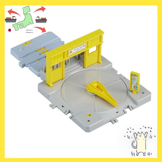 [Japanese Version] Takara Tomy Plarail J-31 Action Town Station Rotary Train Train Toy 3yrs and up