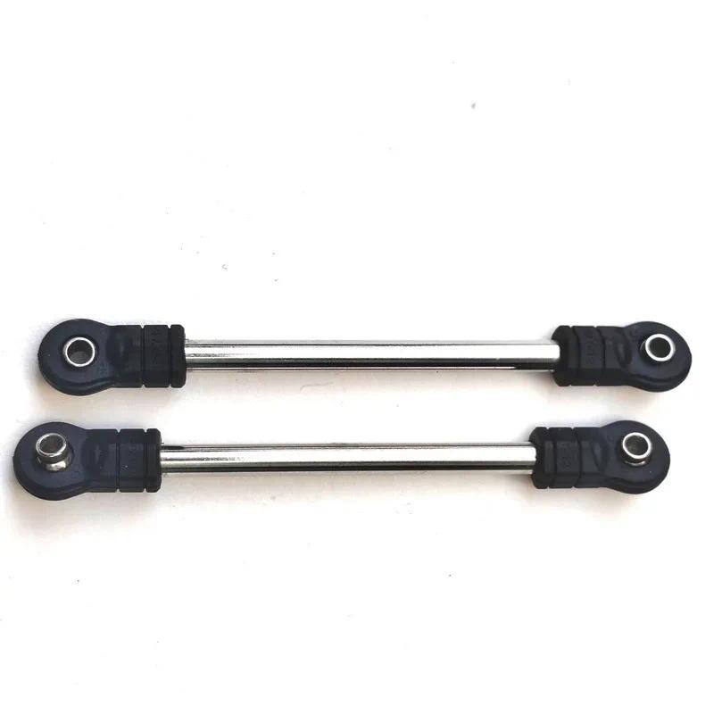 MJX Hyper GO H12Y H12Y + H12P Phụ kiện xe leo núi địa hình điều khiển từ xa phía trước, phía sau, ph