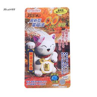 MceHKF Miếng Dán Bảo Vệ Bức Xạ May Mắn Cho Điện Thoại Di Động Chip Bảo Vệ Bức Xạ Điện Từ Sóng Mới