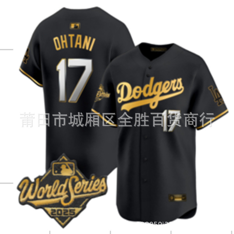 Dodgers Jersey phiên bản vàng đen dành cho Số #17 Ohtani Shohei - Bóng chày