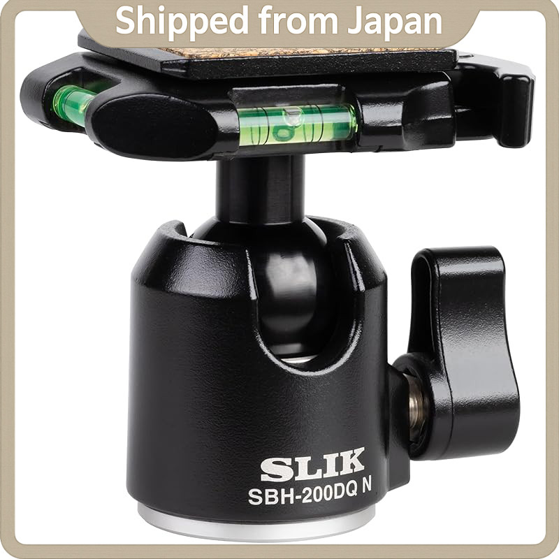SLIK SBH-200 DQ N Ball Head — Camera Tripod Ball Head with Quick-Release Plate (Variants: Color / Pl