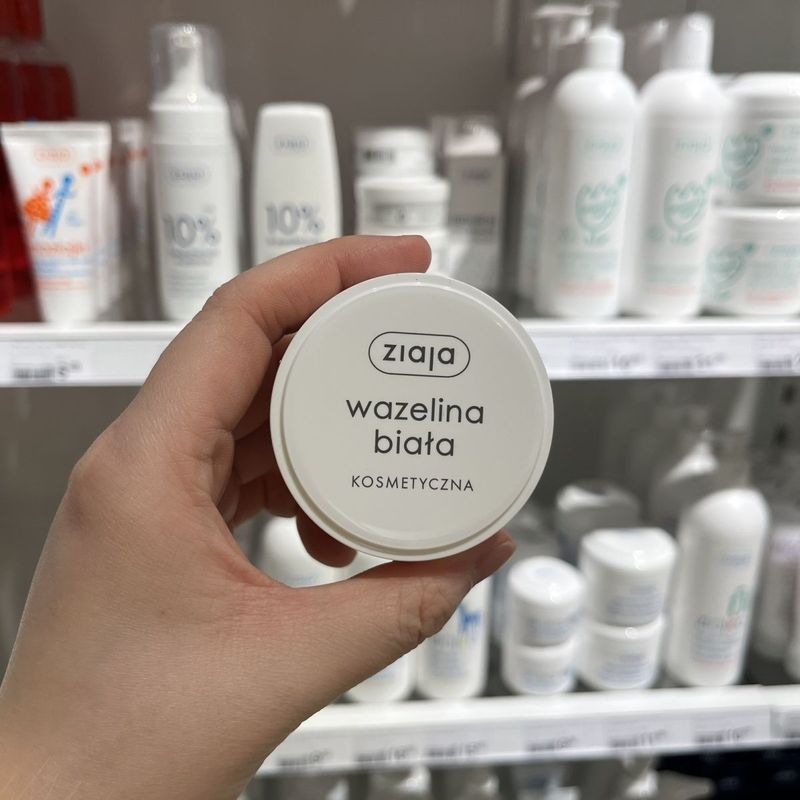 Ba Lan Chính Hãng Bán Chạy Phong Cách Ziaja Ziaja Vaseline Dưỡng Ẩm Nhẹ Chống Cắn 30ml Dưỡng Ẩm Phon