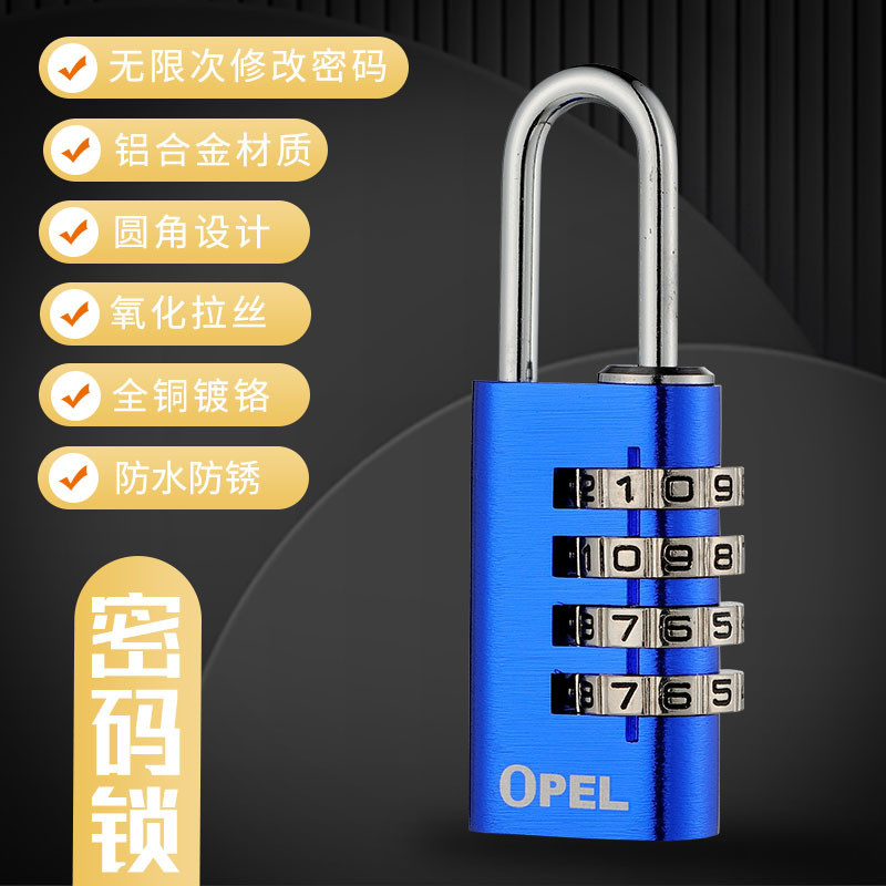 Popular~opel Colorful aluminum alloy password lock mini luggage lock student dormitory password padl