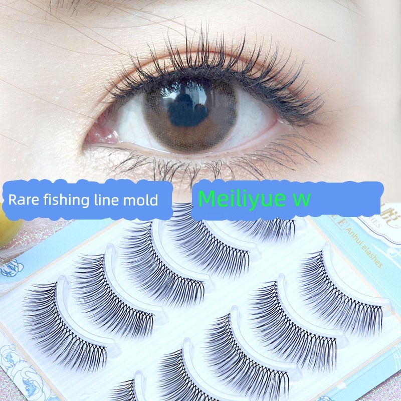 Charm Mô Phỏng Dây Câu Thân w27 Lông Mi Giả Tự Nhiên