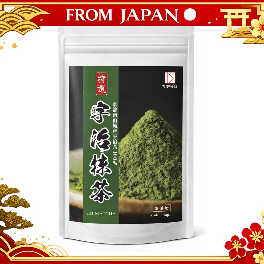 Uji Matcha Powder Luxury Brand 100% Uji Tea from Minamiyamashiro, Kyoto Matcha Matcha Latte Confecti