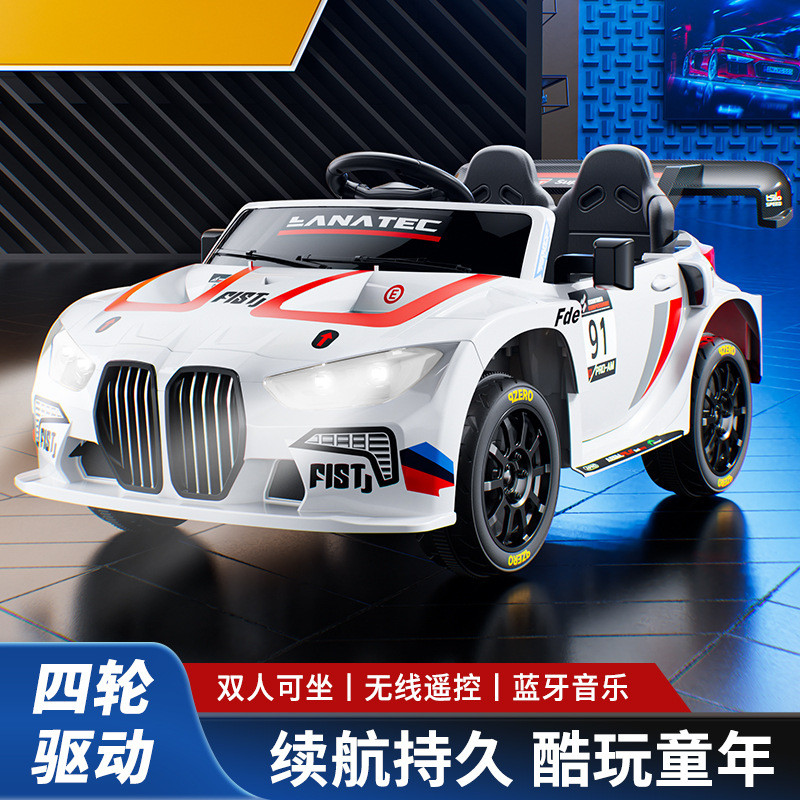 Xe ô tô điện đồ chơi BMW dành cho trẻ em, phù hợp cho cả bé trai và bé gái, xe ô tô điện đồ chơi điề