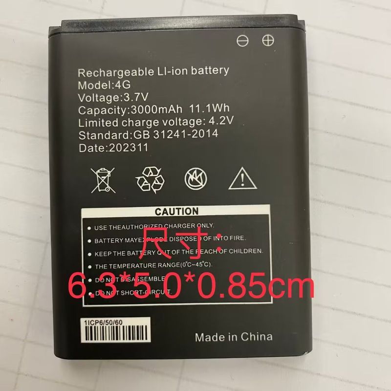 Pin WIFI di động di động 4G Thích hợp cho OLAX MT10 MF982 Wing D623 3000mAh