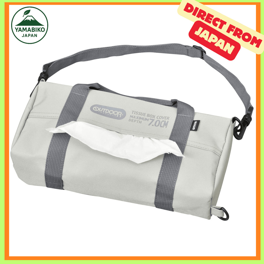 SEIWA OUTDOOR PRODUCTS túi đựng khăn giấy treo OD39 kiểu túi Boston