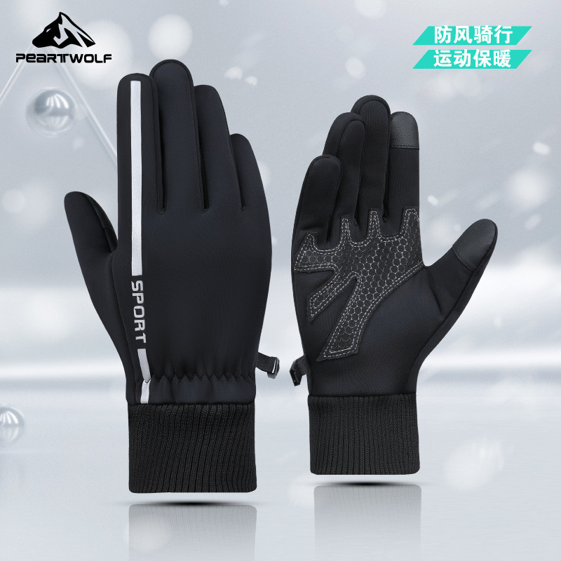 【Ready Stock】 Warm Gloves Winter Touch Screen Ski Gloves Men's Fleece-Lined Waterproof Motorcycle El
