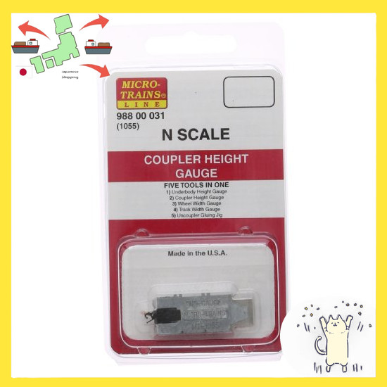 [Japanese Version] KATO N Gauge Standard Gauge 11-716 Model Train Accessories