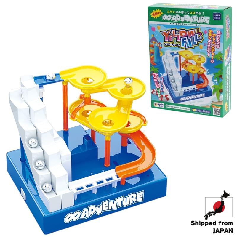 Ikeda Kogyo Mugen Adventure Sky Tower - Electric Toy, Infinite Loop, Building Toy, Steel Ball, Ages 