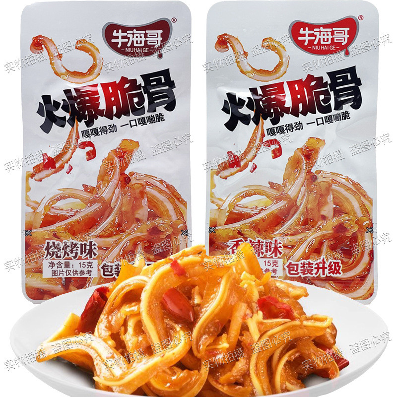 Chào mừng bạn đến với cửa hàng, Hàng có sẵn Vận chuyển nhanh tại Châu Âu Mỹ Nhật Bản Cửa hàng bách h