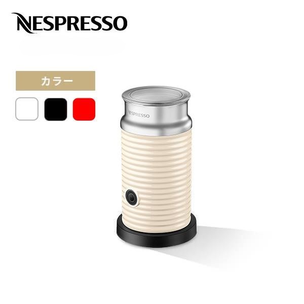 Nespresso Aeroccino 3 Milk Frother 3594 [AC100V 50/60Hz] - Red/Black/WhiteㅤDirect From Japan
