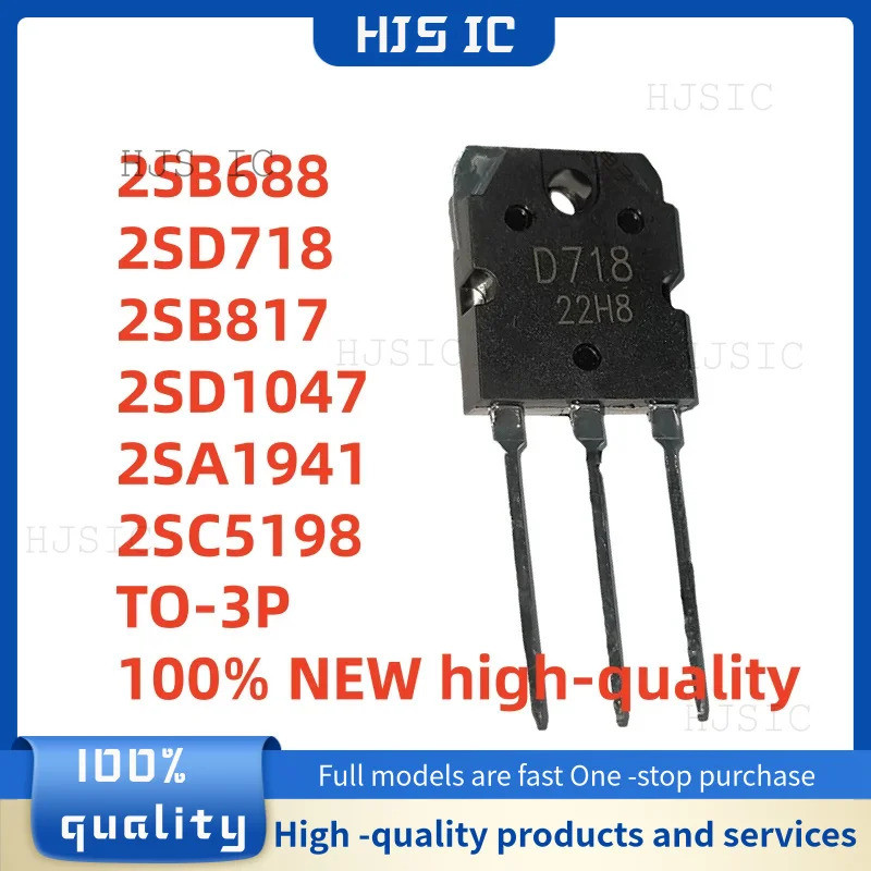 5 Chiếc B688 D718 B817 D1047 A1941 C5198 2SB688 2SD718 2SB817 2SD1047 2SA1941 2SC5198 TO-3P Hiệu Ứng