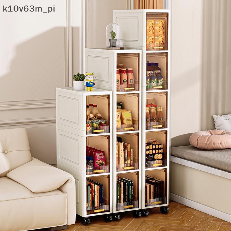 kv Foldable Storage Cabinet Bathroom Organizer Slim Cabinet Organizer Rack Pantry Cabinet Storage vn