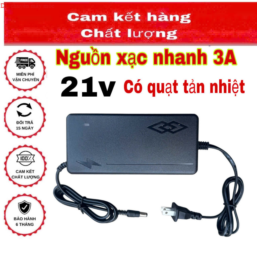 [5S3A - QT] Sạc 5S 21V 3A có quạt tản nhiệt, có đèn báo đầy  SẠC DÂY DL MÁY MÓC
