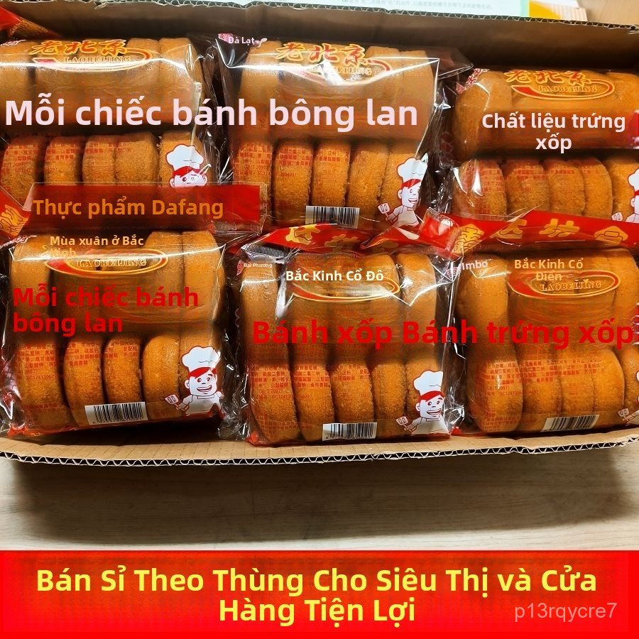 Banh Bong Lan Bac Kinh Truyen Thong Thom Ngon Bo Duong Giai Sau An Lien Cuc Da Gia Si