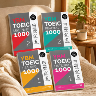 Sách - Combo YBM TOEIC 1000 (Trọn Bộ 4 Cuốn) - Kèm lời giải và hướng dẫn chi tiết (Gamma Books)